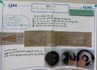 2022tama-higashiterakata12.jpg